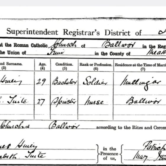 Marriage Record
Elizabeth Tuite & James Hiney