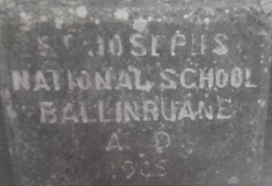 08. Ballinruane Old School.