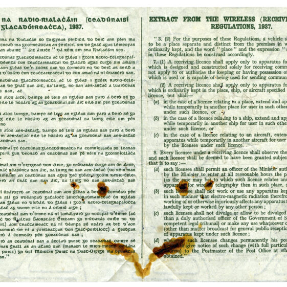 Shop Licenses and Receipts