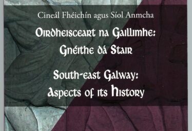 Cinéal Fhéichín agus Síol Anmcha